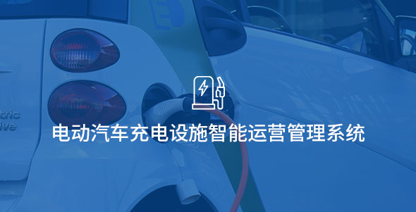 welcometo欢迎光临888集团(中国)有限公司