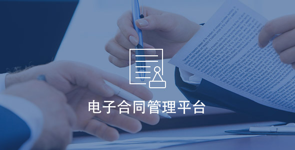 welcometo欢迎光临888集团(中国)有限公司