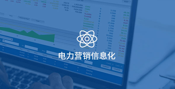 welcometo欢迎光临888集团(中国)有限公司