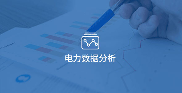 welcometo欢迎光临888集团(中国)有限公司