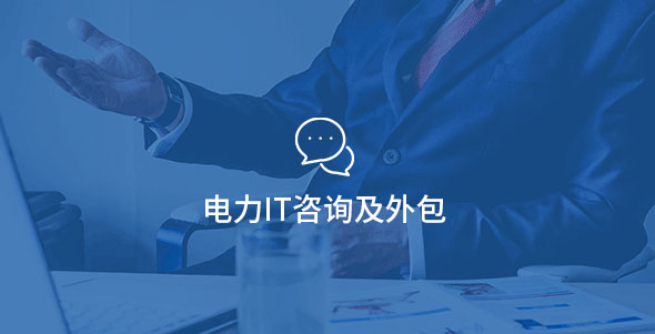 welcometo欢迎光临888集团(中国)有限公司
