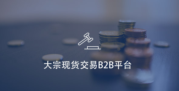 welcometo欢迎光临888集团(中国)有限公司