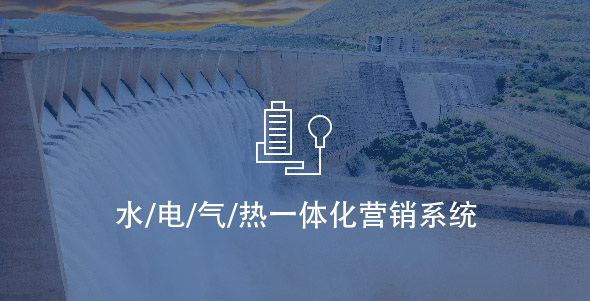 welcometo欢迎光临888集团(中国)有限公司