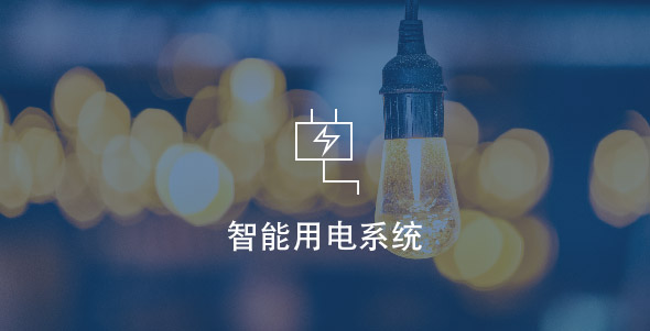 welcometo欢迎光临888集团(中国)有限公司