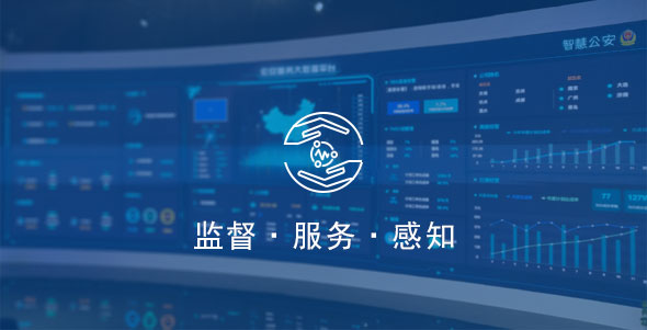 welcometo欢迎光临888集团(中国)有限公司