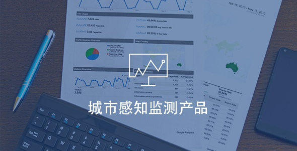welcometo欢迎光临888集团(中国)有限公司