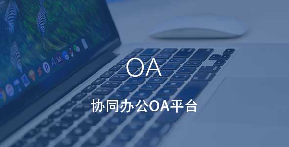 welcometo欢迎光临888集团(中国)有限公司