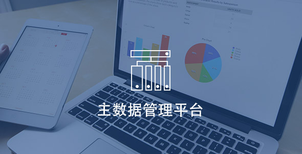 welcometo欢迎光临888集团(中国)有限公司