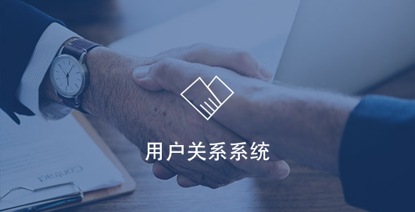 welcometo欢迎光临888集团(中国)有限公司