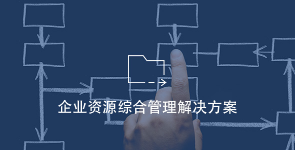 welcometo欢迎光临888集团(中国)有限公司