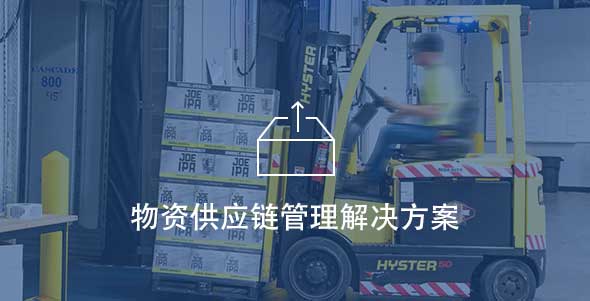 welcometo欢迎光临888集团(中国)有限公司