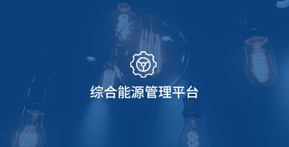 welcometo欢迎光临888集团(中国)有限公司