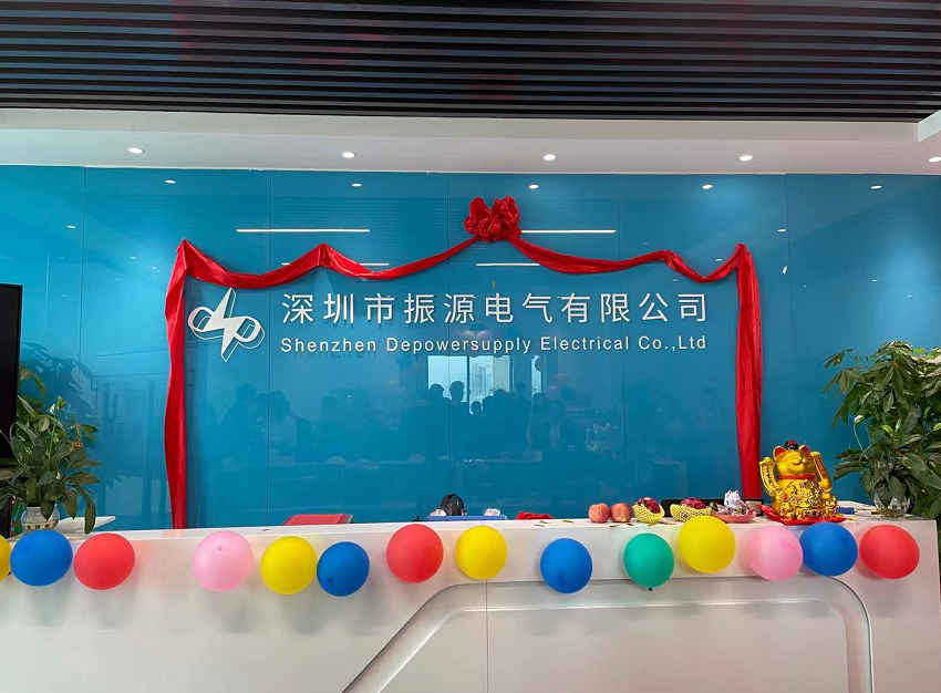 ABG集团·(中国)官网电气新办公室