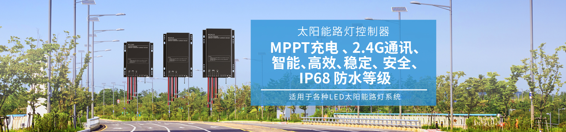 新网站banner03幼.jpg