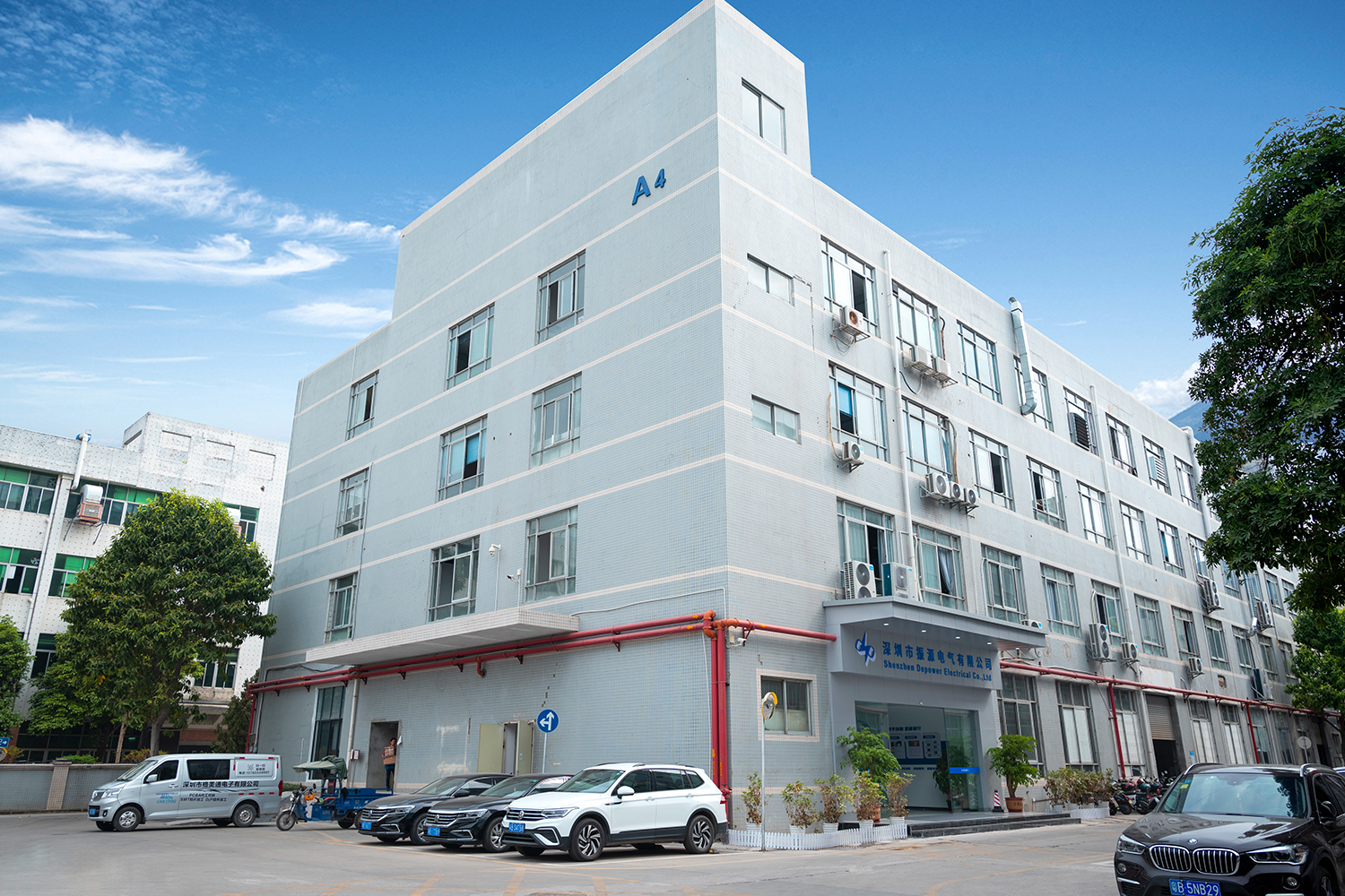 1687249306146044.jpg 公司_0003_公司大楼.jpg