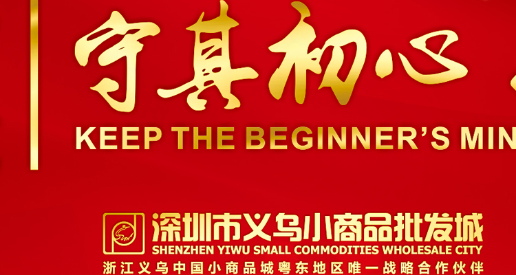 兴发娱乐·(中国游)官方网站