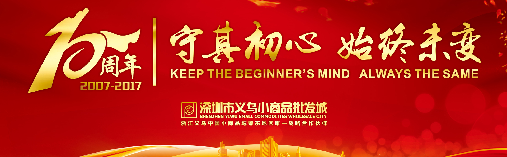 兴发娱乐·(中国游)官方网站
