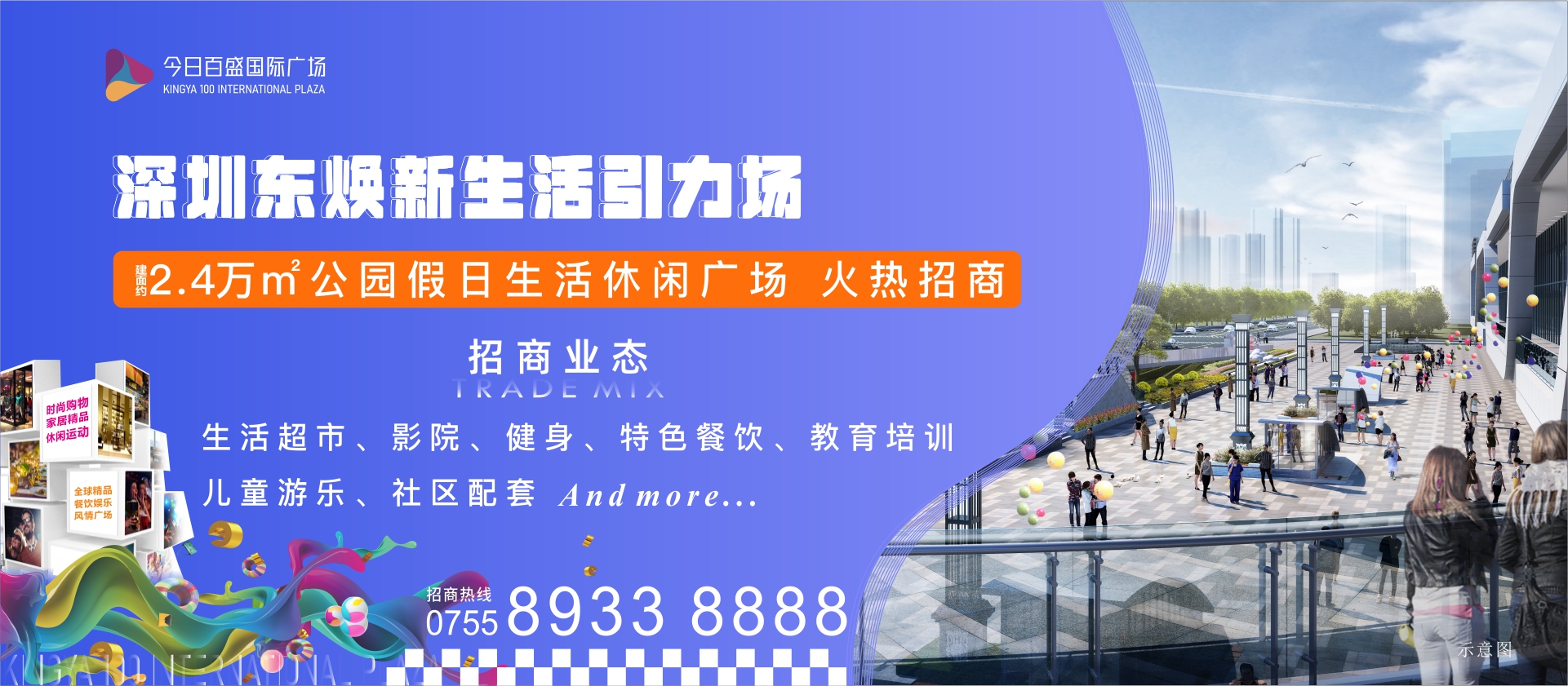 兴发娱乐·(中国游)官方网站