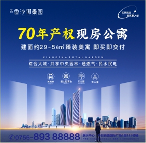 兴发娱乐·(中国游)官方网站