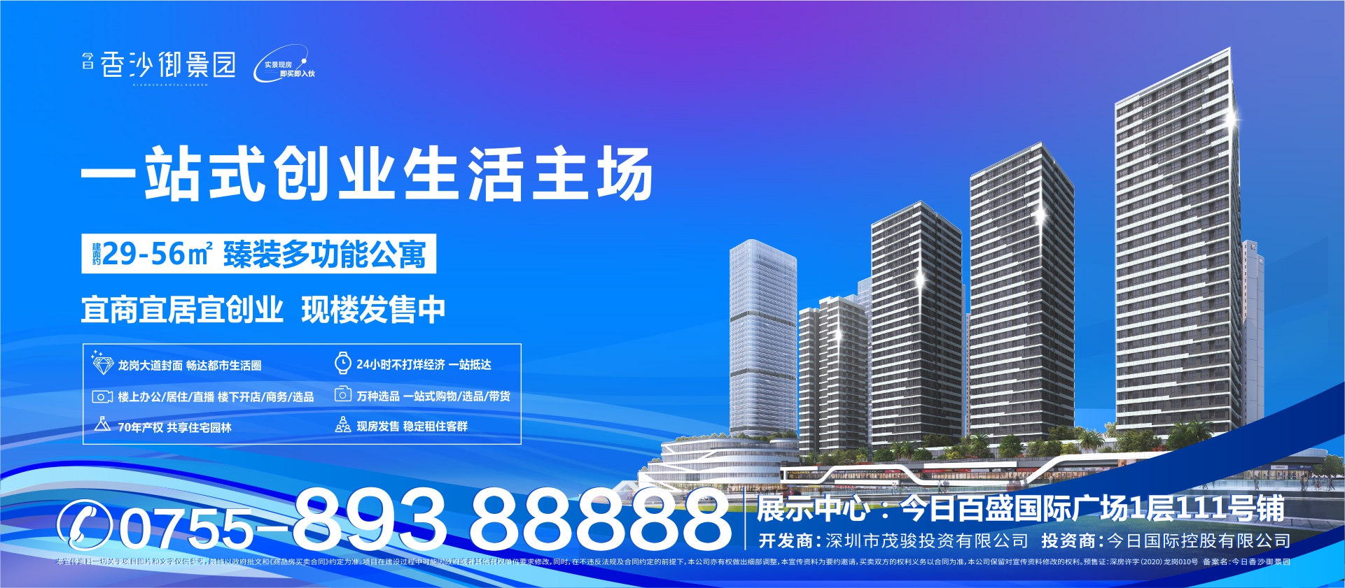 兴发娱乐·(中国游)官方网站