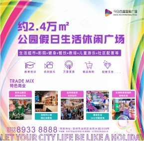 兴发娱乐·(中国游)官方网站
