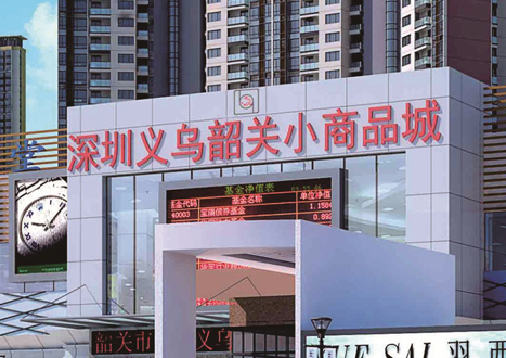 兴发娱乐·(中国游)官方网站