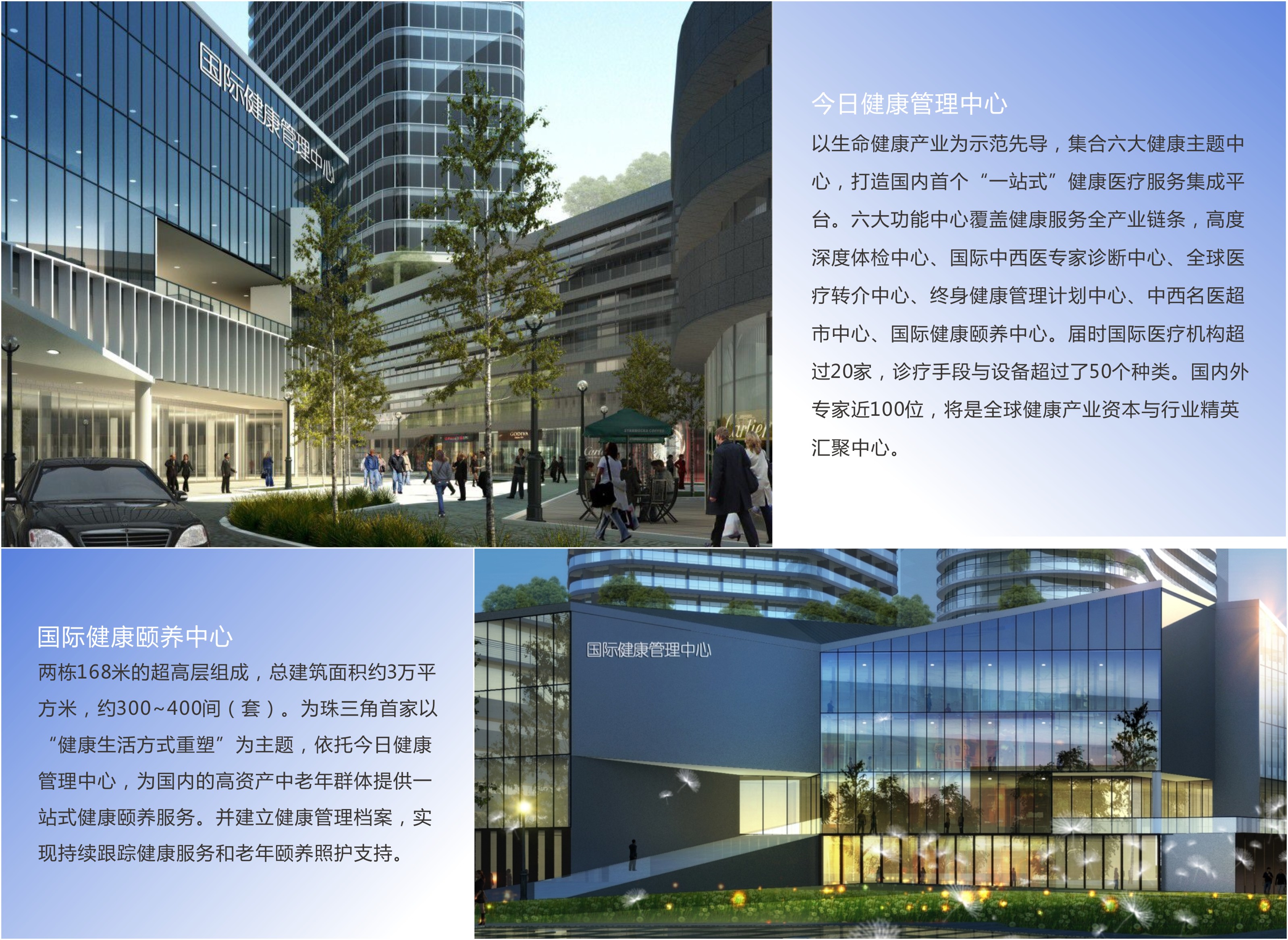 兴发娱乐·(中国游)官方网站