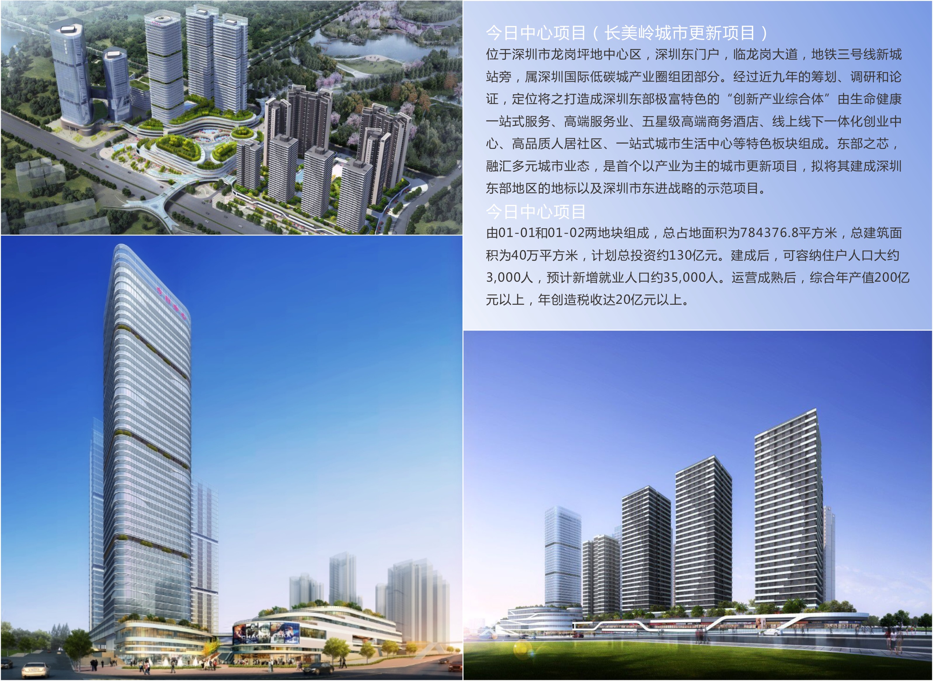 兴发娱乐·(中国游)官方网站