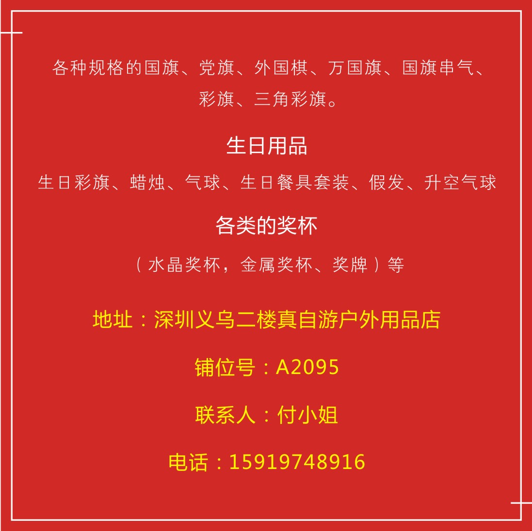 兴发娱乐·(中国游)官方网站