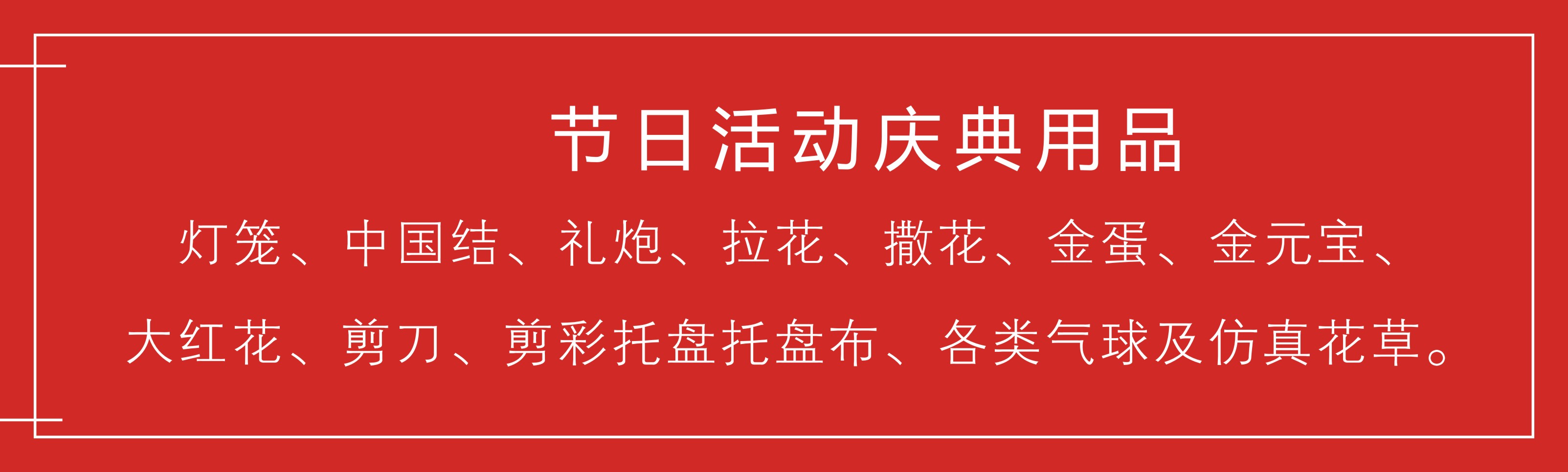 兴发娱乐·(中国游)官方网站