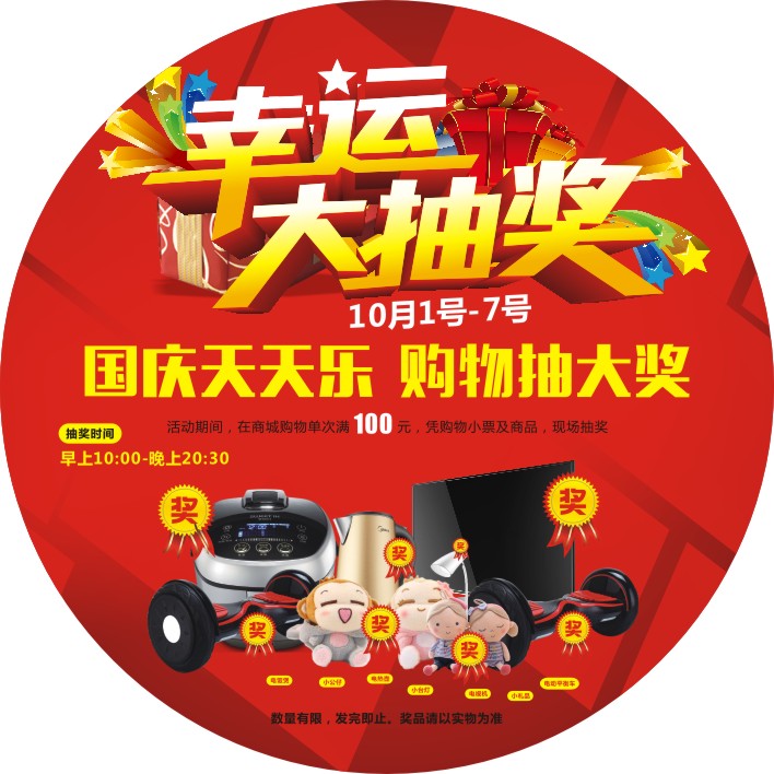 兴发娱乐·(中国游)官方网站