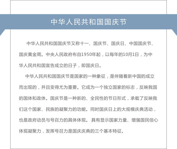 兴发娱乐·(中国游)官方网站