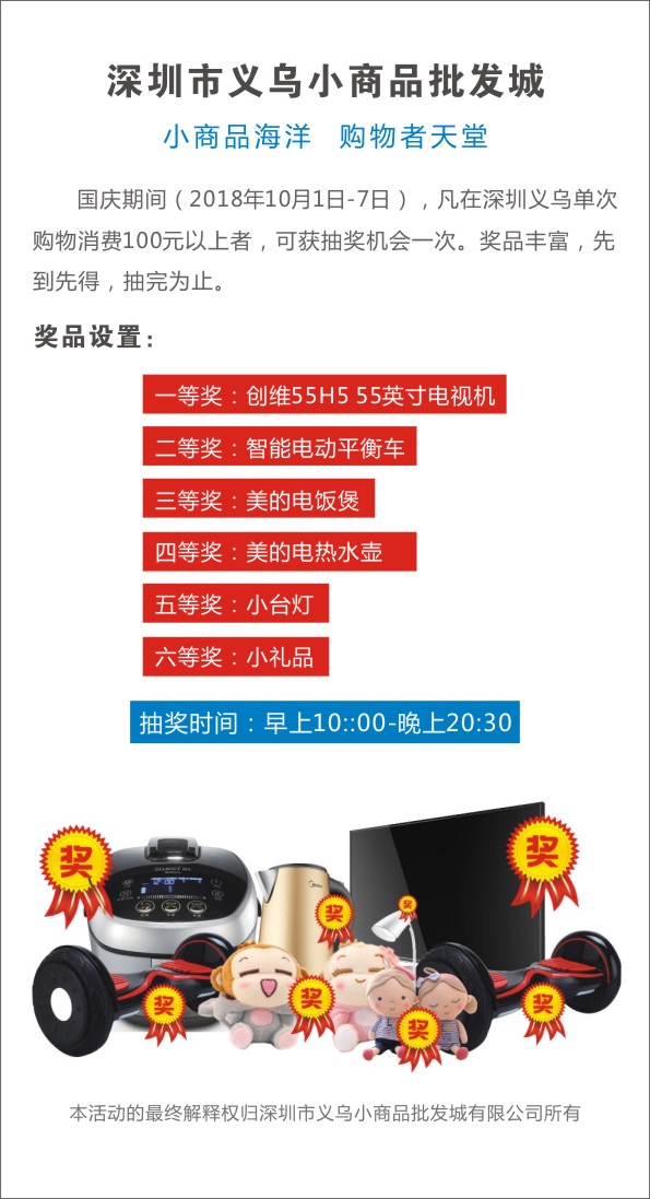 兴发娱乐·(中国游)官方网站
