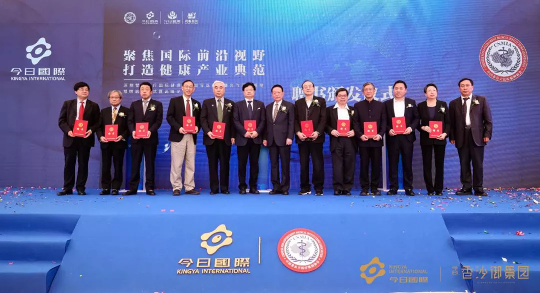设计效劳意向约请书