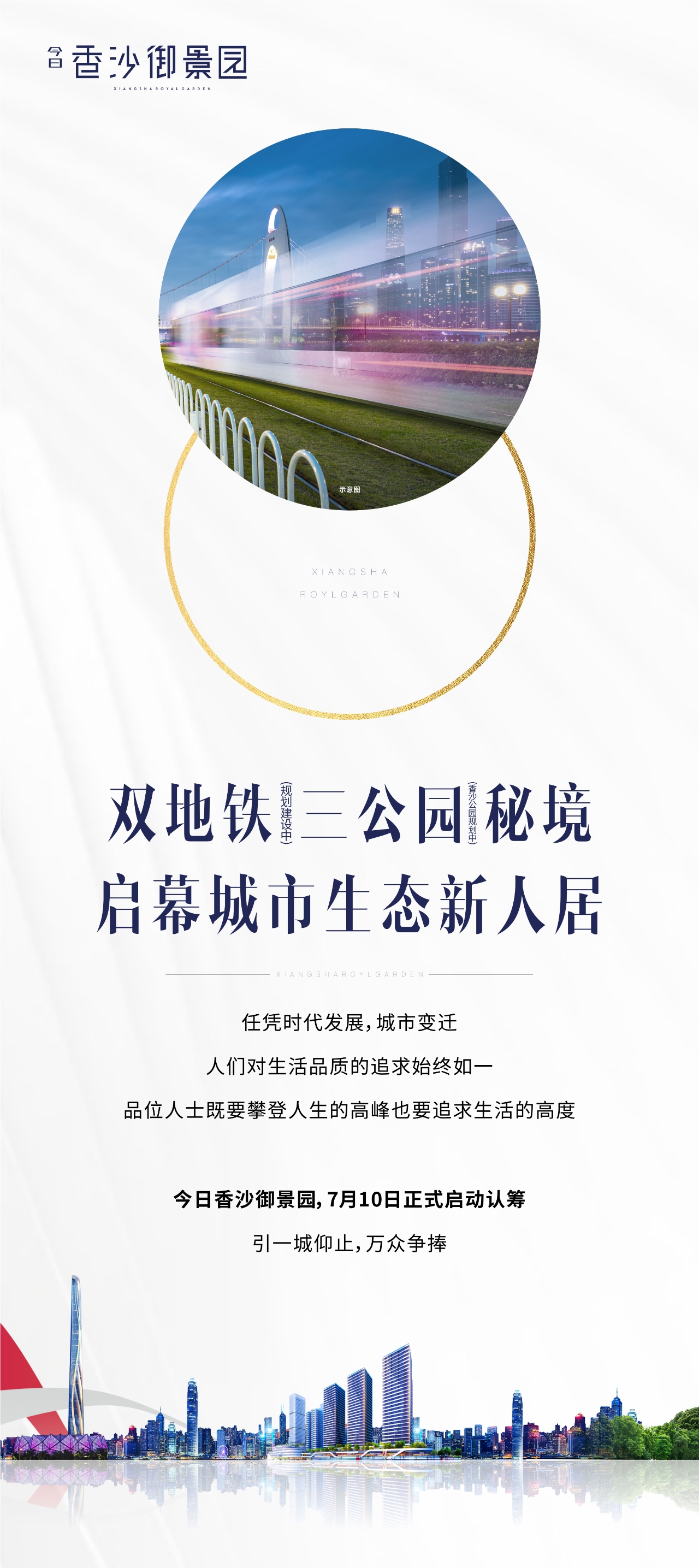 兴发娱乐·(中国游)官方网站