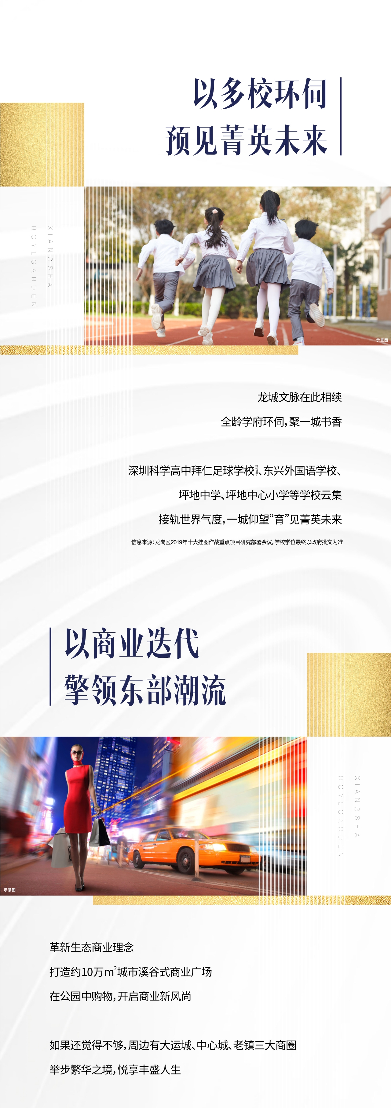 兴发娱乐·(中国游)官方网站