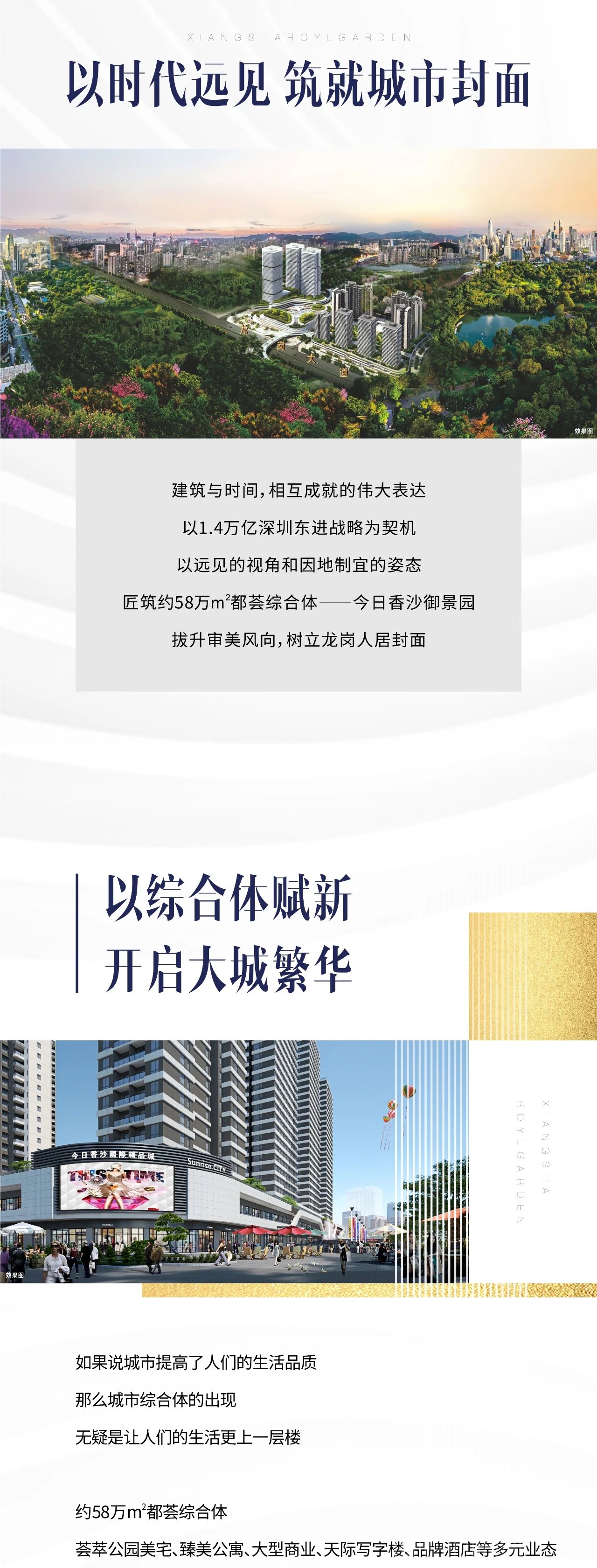 兴发娱乐·(中国游)官方网站