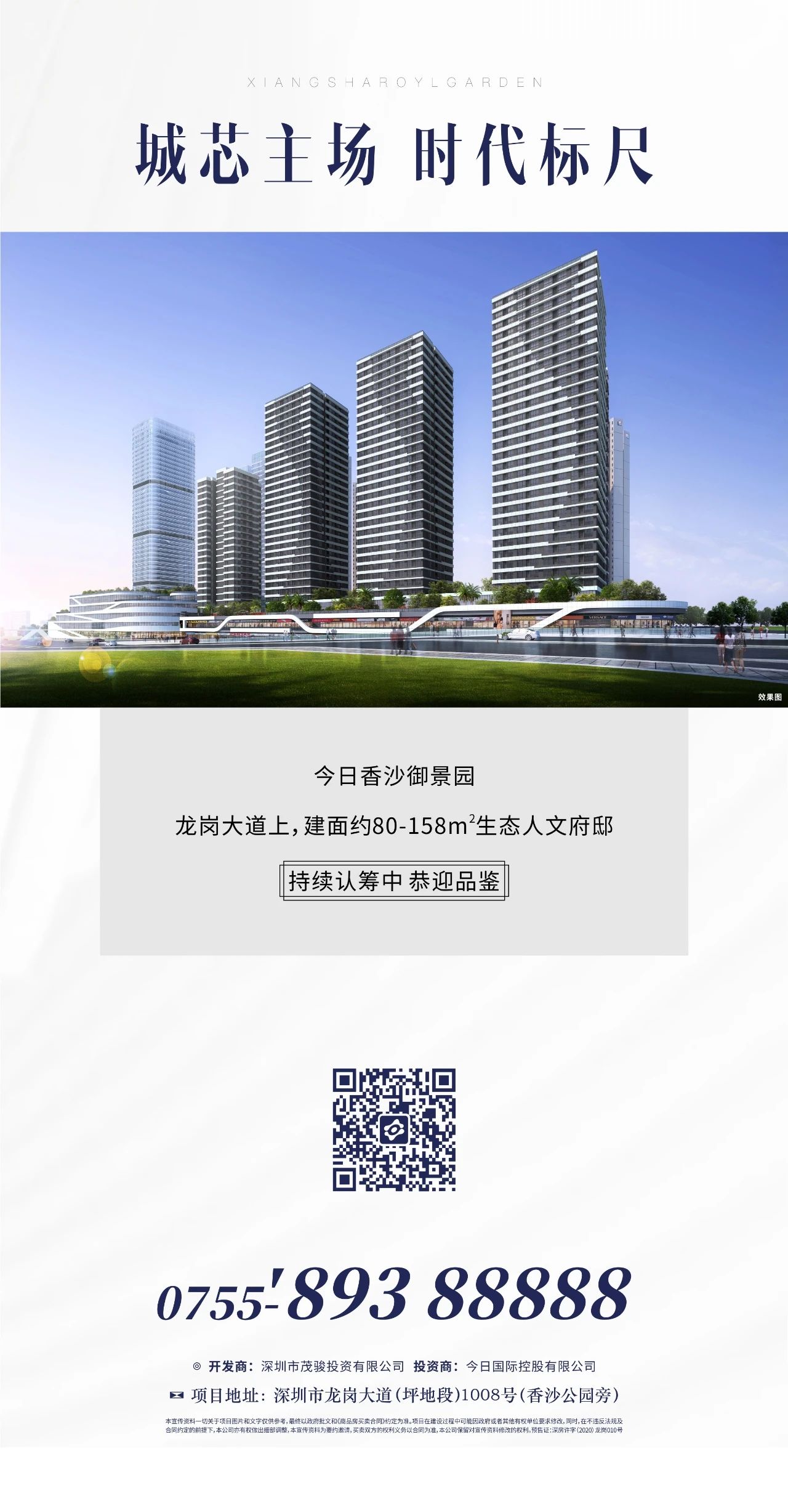 兴发娱乐·(中国游)官方网站