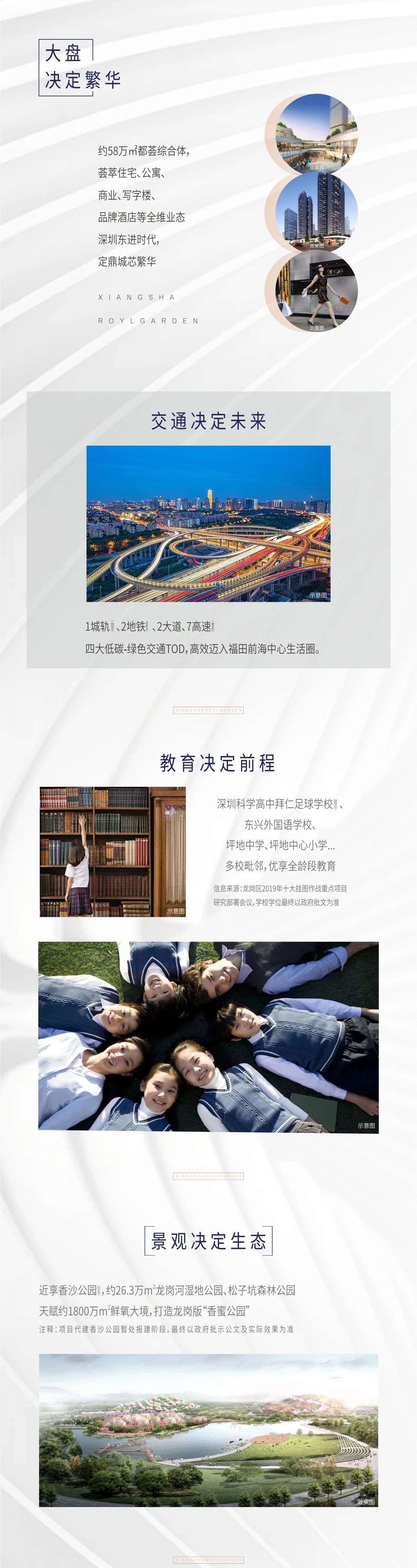 兴发娱乐·(中国游)官方网站