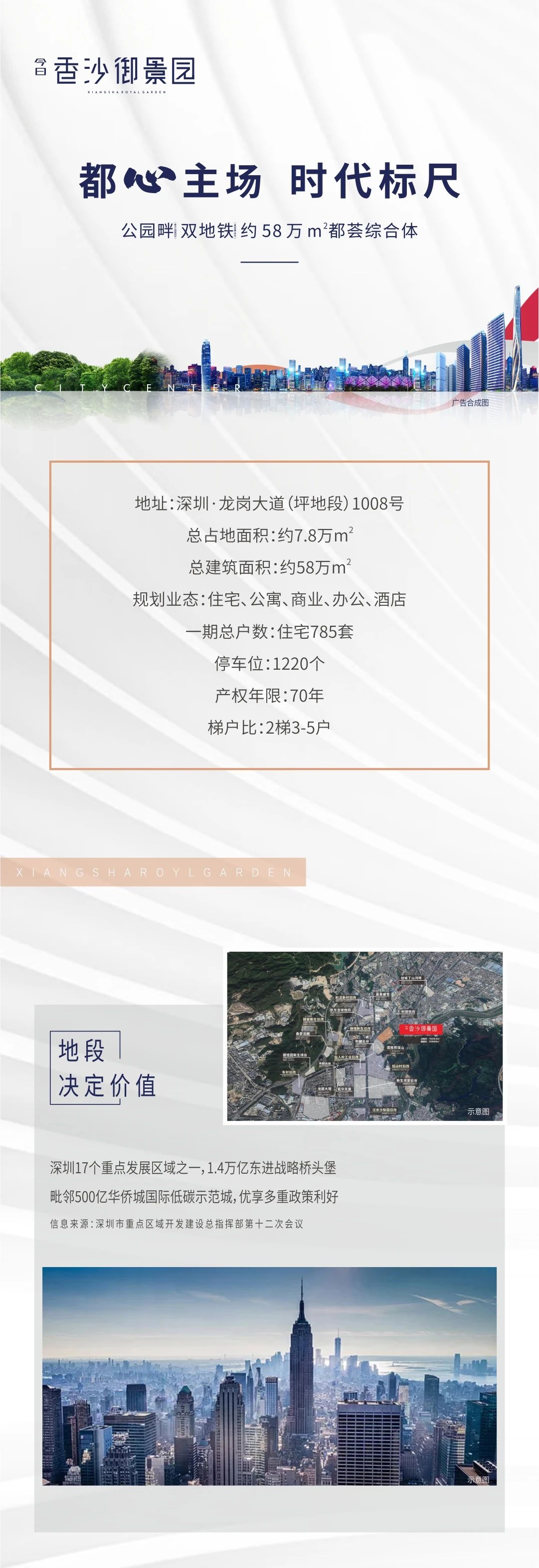 兴发娱乐·(中国游)官方网站