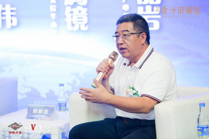 “东部中心人居价值论坛”盛放纵行，，，，，兴发娱乐香沙御景园创立康健生态美学人居