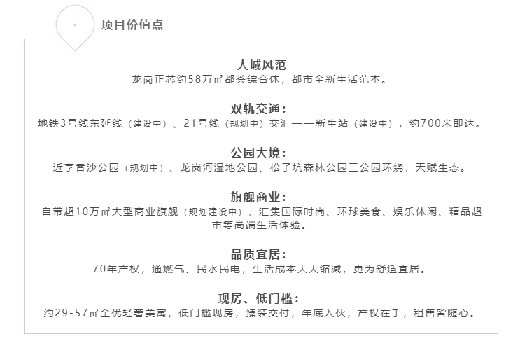 兴发娱乐·(中国游)官方网站