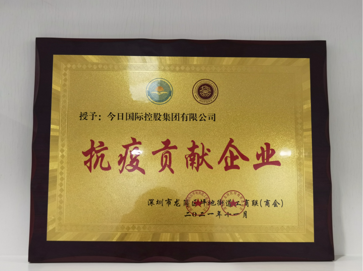 兴发娱乐·(中国游)官方网站