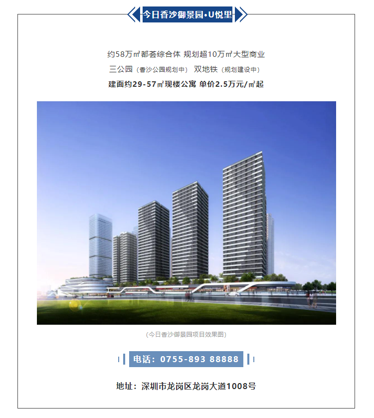 兴发娱乐·(中国游)官方网站