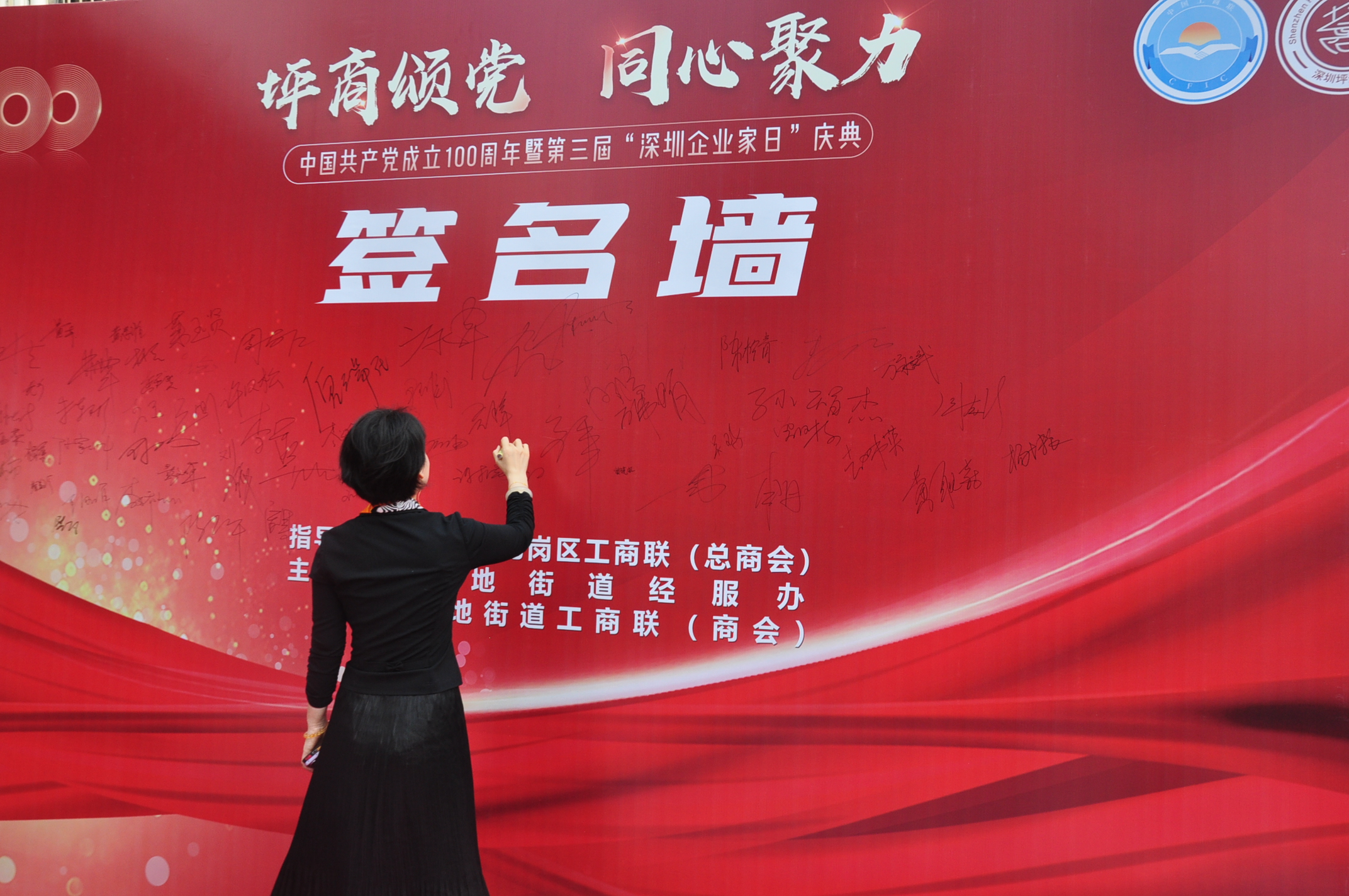 兴发娱乐·(中国游)官方网站