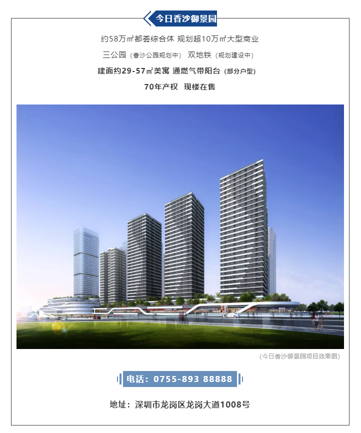 兴发娱乐·(中国游)官方网站
