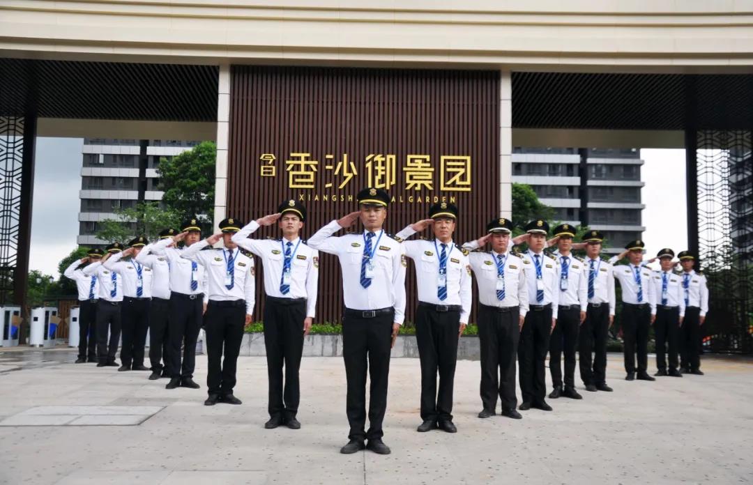 兴发娱乐·(中国游)官方网站