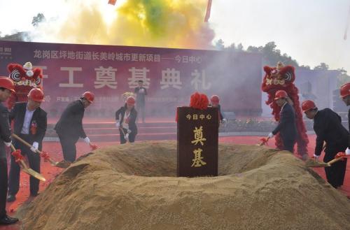 兴发娱乐控股有限公司
