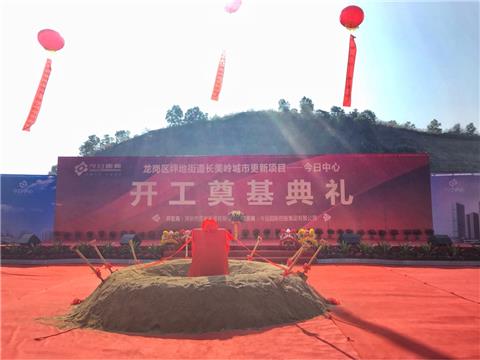 兴发娱乐·(中国游)官方网站