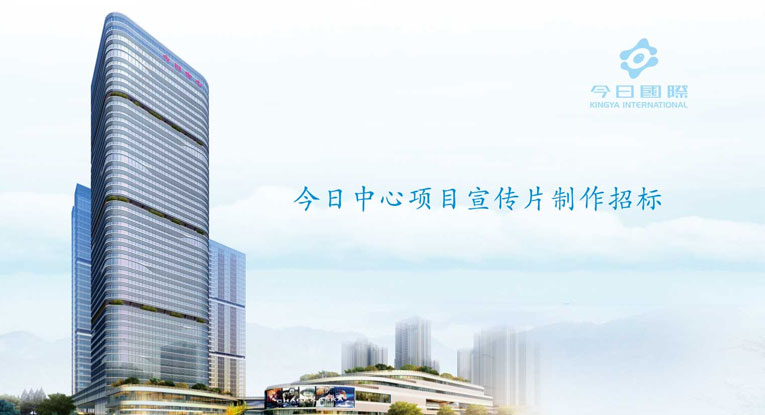 兴发娱乐·(中国游)官方网站
